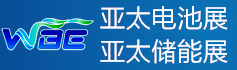 火爆展會(huì)網(wǎng)