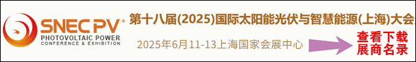 火爆展會(huì)網(wǎng)