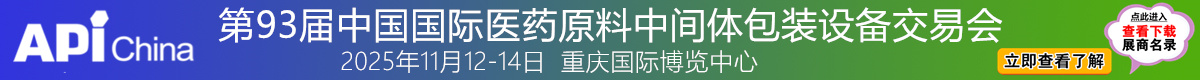 火爆展會網