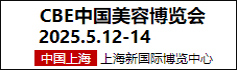 火爆展會(huì)網(wǎng)