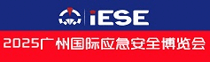 火爆展會(huì)網(wǎng)