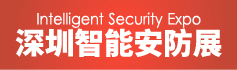 火爆展會(huì)網(wǎng)