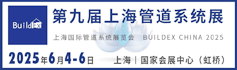 火爆展會(huì)網(wǎng)