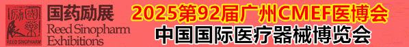 火爆展會(huì)網(wǎng)