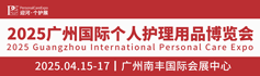 火爆展會(huì)網(wǎng)
