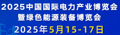 火爆展會(huì)網(wǎng)