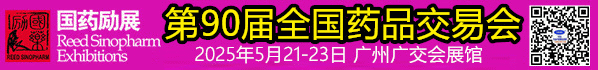 火爆展會(huì)網(wǎng)