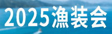 火爆展會(huì)網(wǎng)