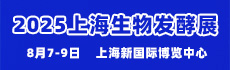 火爆展會(huì)網(wǎng)
