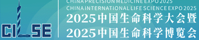 火爆展會(huì)網(wǎng)