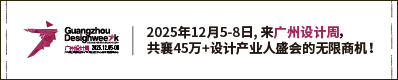 火爆展會(huì)網(wǎng)