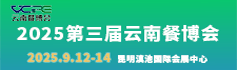 火爆展會(huì)網(wǎng)