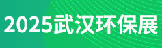 火爆展會(huì)網(wǎng)