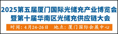 火爆展會(huì)網(wǎng)