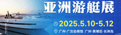 火爆展會(huì)網(wǎng)