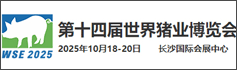火爆展會(huì)網(wǎng)
