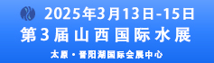 火爆展會(huì)網(wǎng)