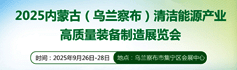 火爆展會(huì)網(wǎng)