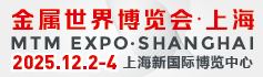 火爆展會(huì)網(wǎng)