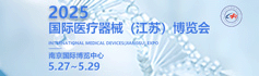 火爆展會(huì)網(wǎng)