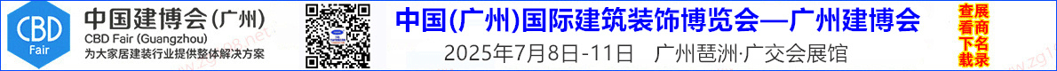 火爆展會(huì)網(wǎng)