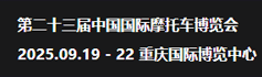 火爆展會(huì)網(wǎng)