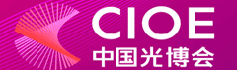 火爆展會(huì)網(wǎng)