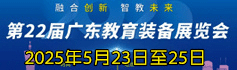 火爆展會(huì)網(wǎng)