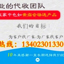 如何利用互聯(lián)網(wǎng)來搜索展會信息？