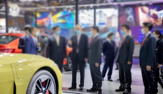 官宣！第二屆熊貓消費節(jié)主題展之新能源汽車及綠色出行展覽會9月9日舉行