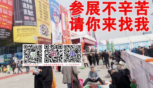 2023第23屆立嘉國際智能裝備展覽會(huì)(CWMTE2023)