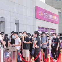 沉浸式體驗(yàn)官招募中_2023寧波照明展觀展福利大放送！