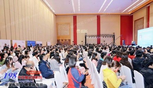 第四屆國際獸醫(yī)檢測診斷大會在重慶盛大開幕！