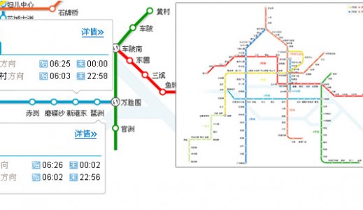 廣州南豐國際會展中心參展交通指南，如何到達廣州南豐國際會展中心？