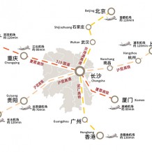 2023年全國植保雙交會在哪里召開