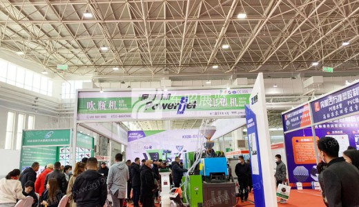 2023年第32屆內(nèi)蒙古國際農(nóng)業(yè)博覽會于3月14日圓滿落幕！