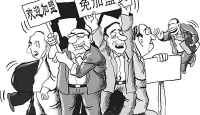 如何防止加盟店招商騙局？