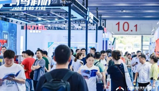 6月16-18日2025廣州應急展，一站式洞見安全應急萬億市場