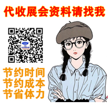 越南機械制造展VME正以可視化的速度崛起