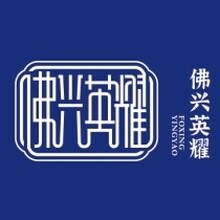 代收酒店用品展資料_第三十屆廣州酒店用品展覽會(huì)于2024年12月19-21日在廣州舉行