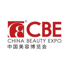 代收美博會資料_CBE上海美博會、中國美容博覽會