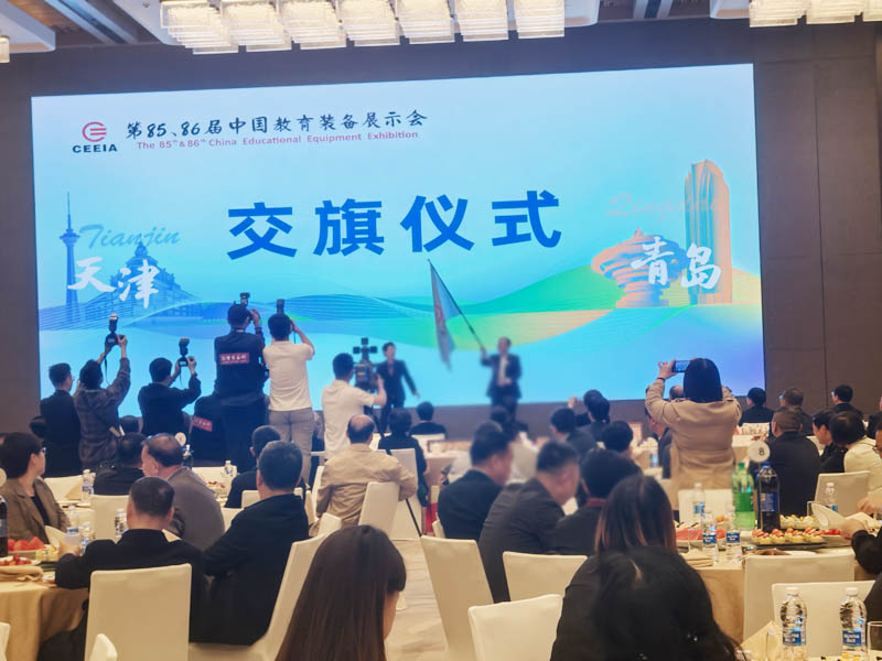 展會(huì) (5)